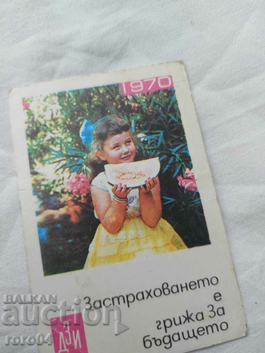 CALENDAR - 1970 - 6 CALENDAR - 1970 - 6