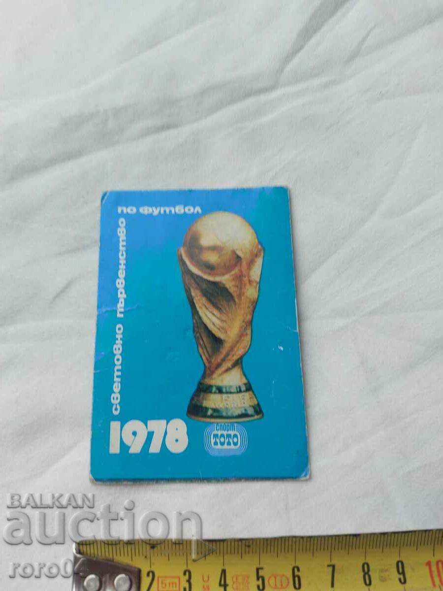 Auction  CALENDAR - 1978