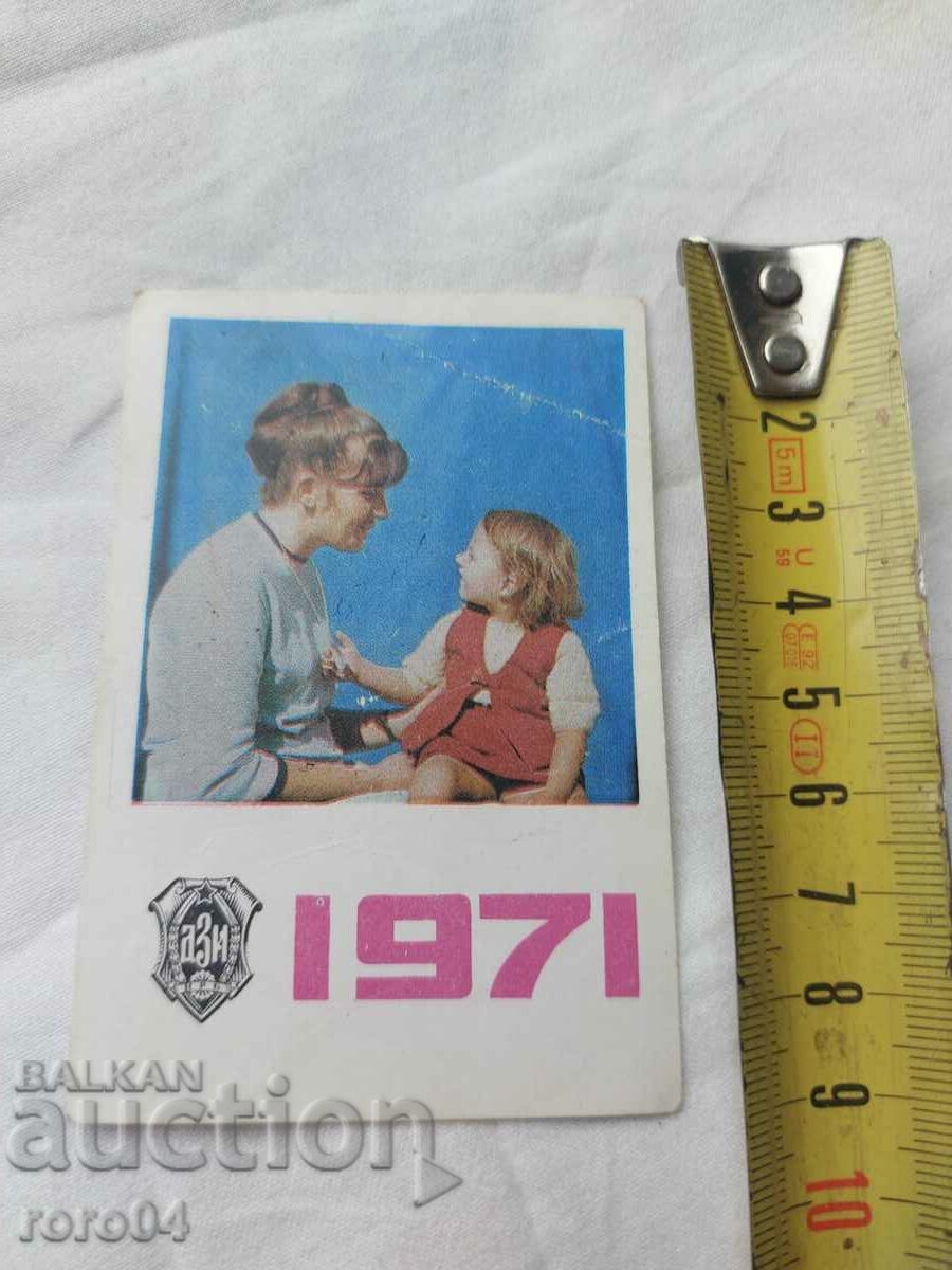 CALENDAR - 1971 with price 8.99 BGN | € 4.60