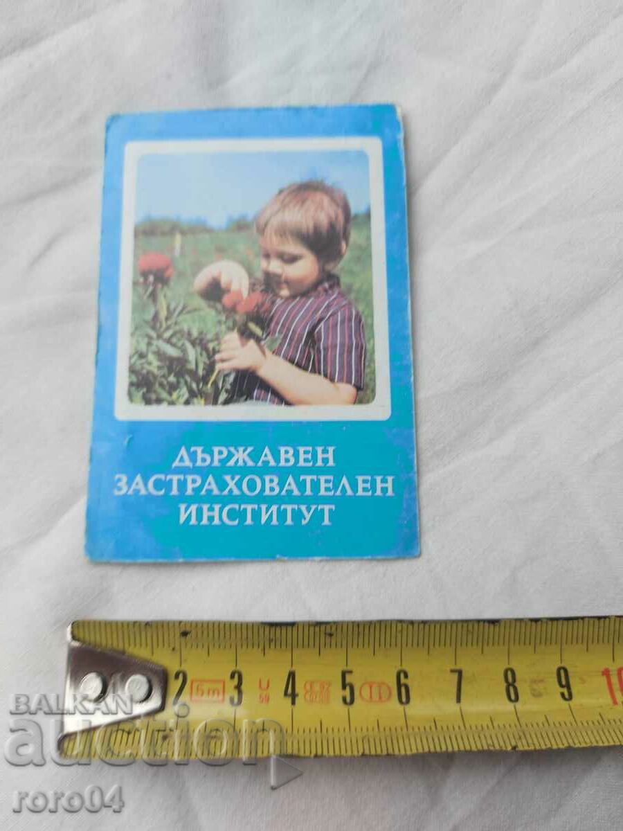 Auction CALENDAR - 1978 Auction CALENDAR - 1978