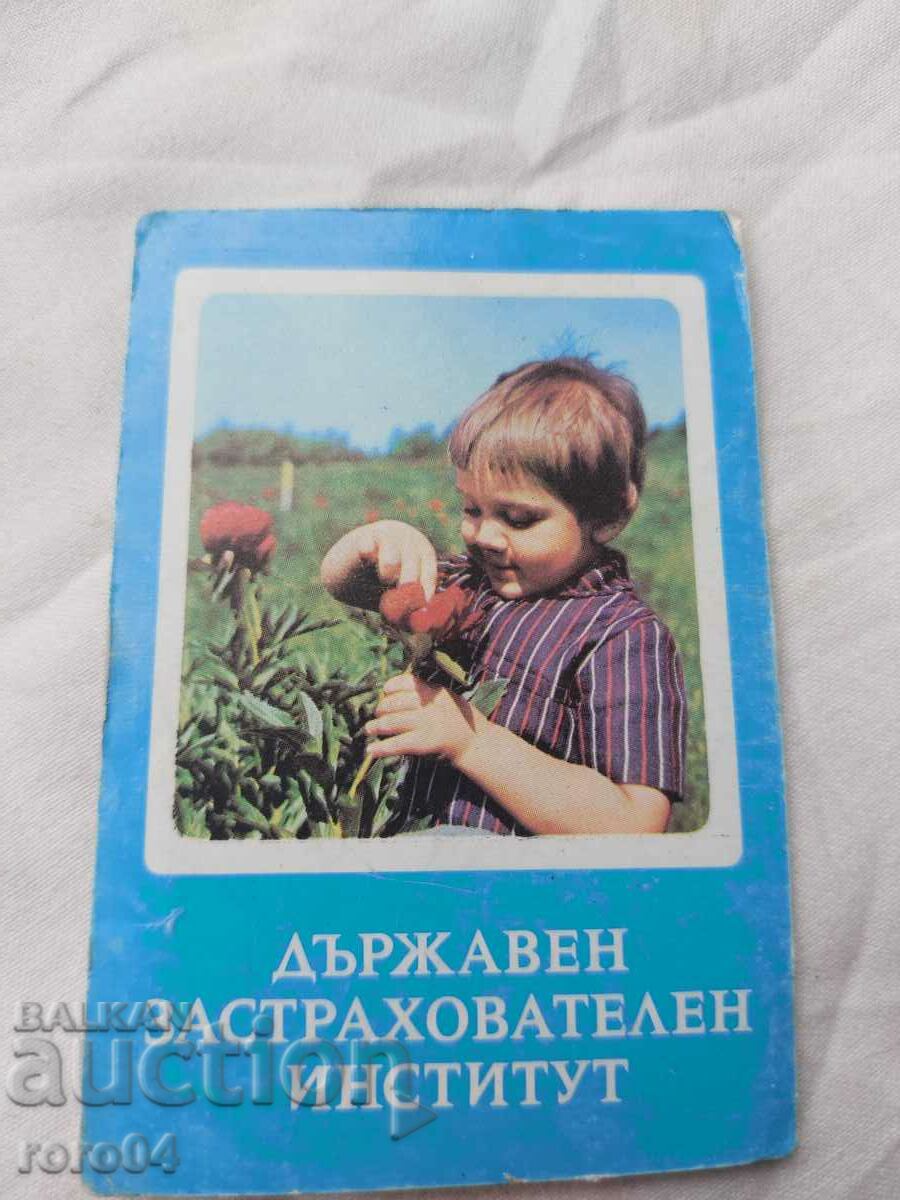 CALENDAR - 1978 - 6 CALENDAR - 1978 - 6