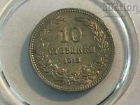 Bulgaria 10 cents 1913 (OR.23)