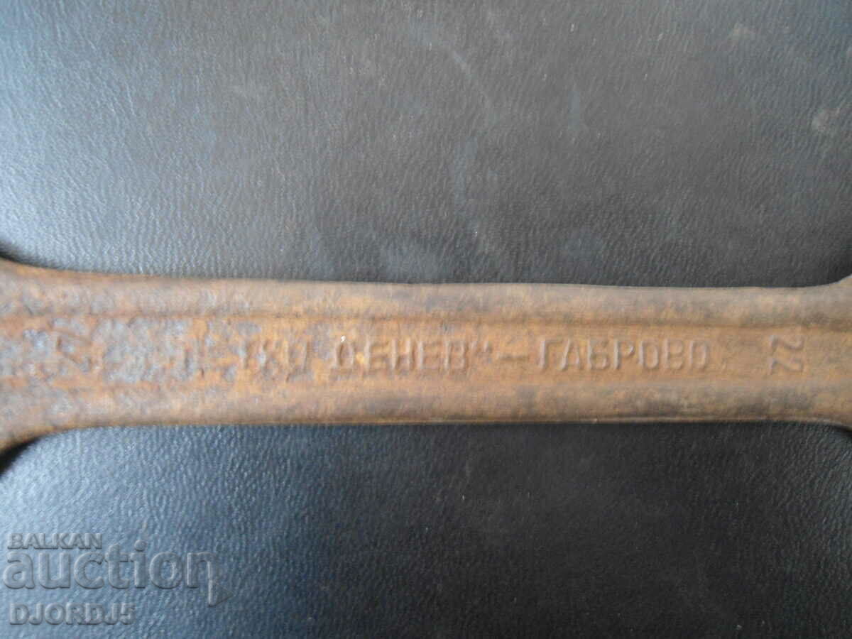 Delivery of Old key 22-27, "Petko Denev" Gabrovo Delivery of Old key 22-27, "Petko Denev" Gabrovo