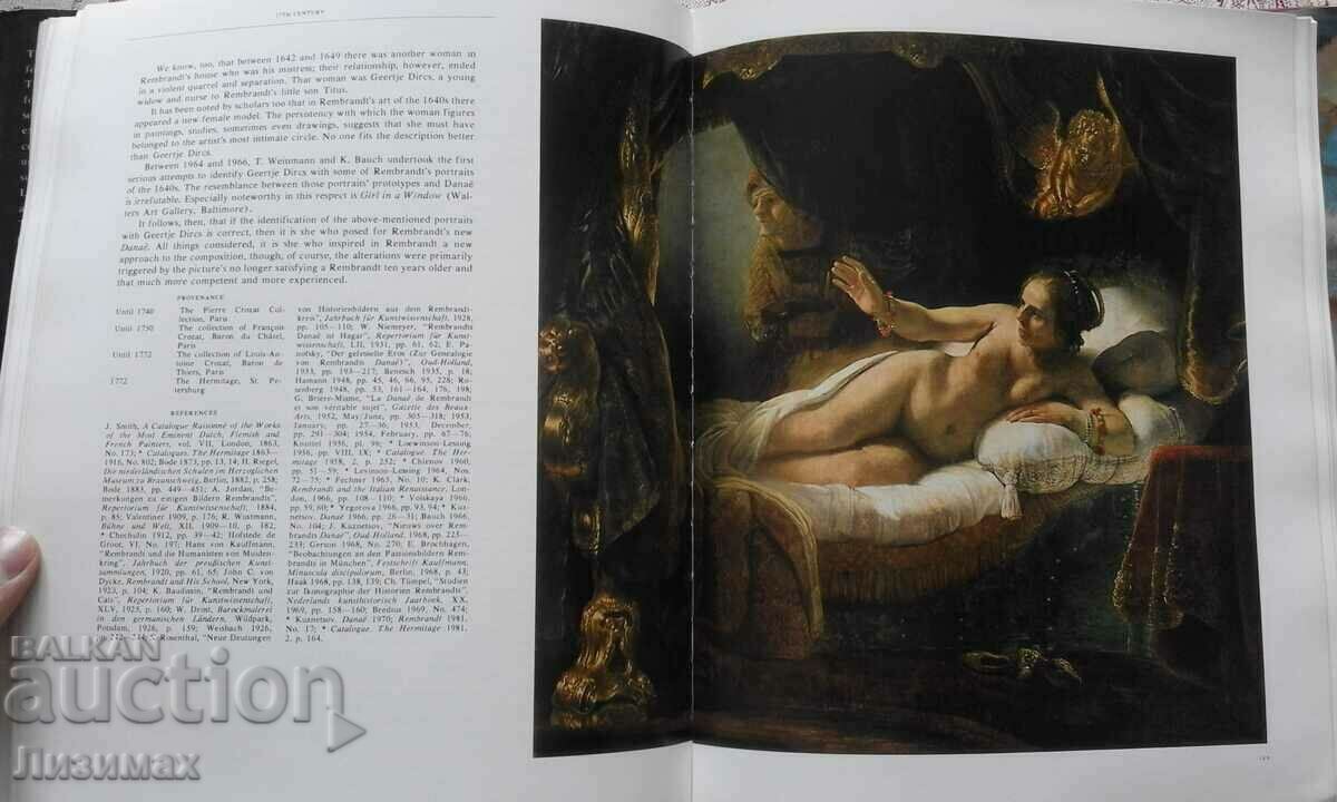 Παράδοση Προβολή! - Ολλανδική ζωγραφική σε σοβιετικά μουσεία Παράδοση Προβολή! - Ολλανδική ζωγραφική σε σοβιετικά μουσεία