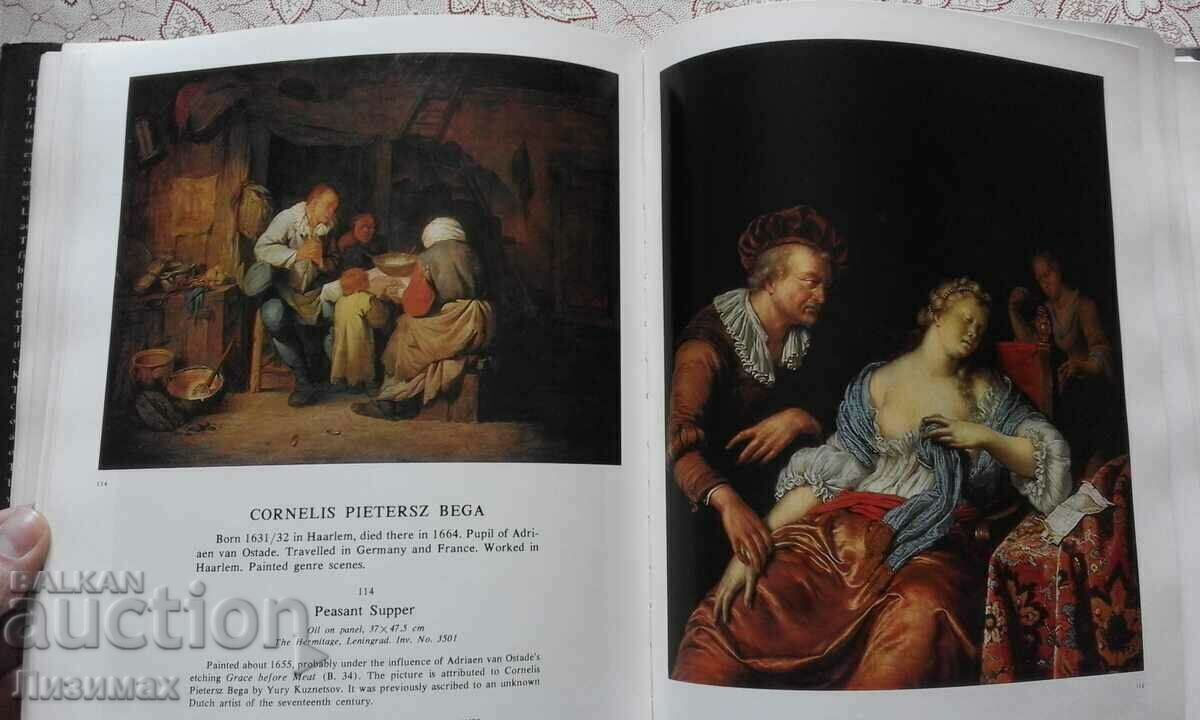 Προβολή! - Ολλανδική ζωγραφική σε σοβιετικά μουσεία - 7 Προβολή! - Ολλανδική ζωγραφική σε σοβιετικά μουσεία - 7