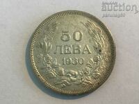 Βουλγαρία 50 BGN 1930 (OR.38.1)