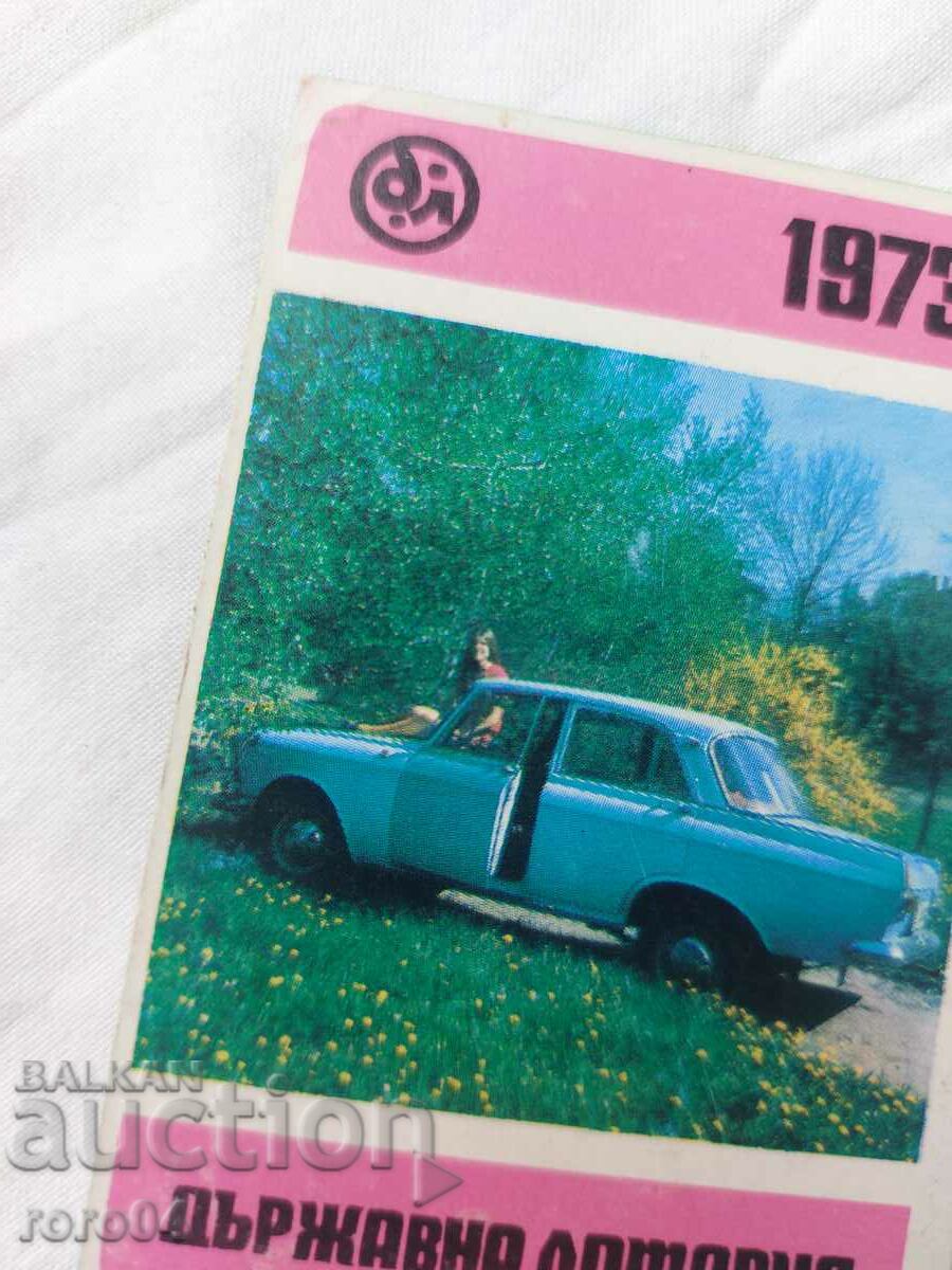 Delivery of CALENDAR - 1973