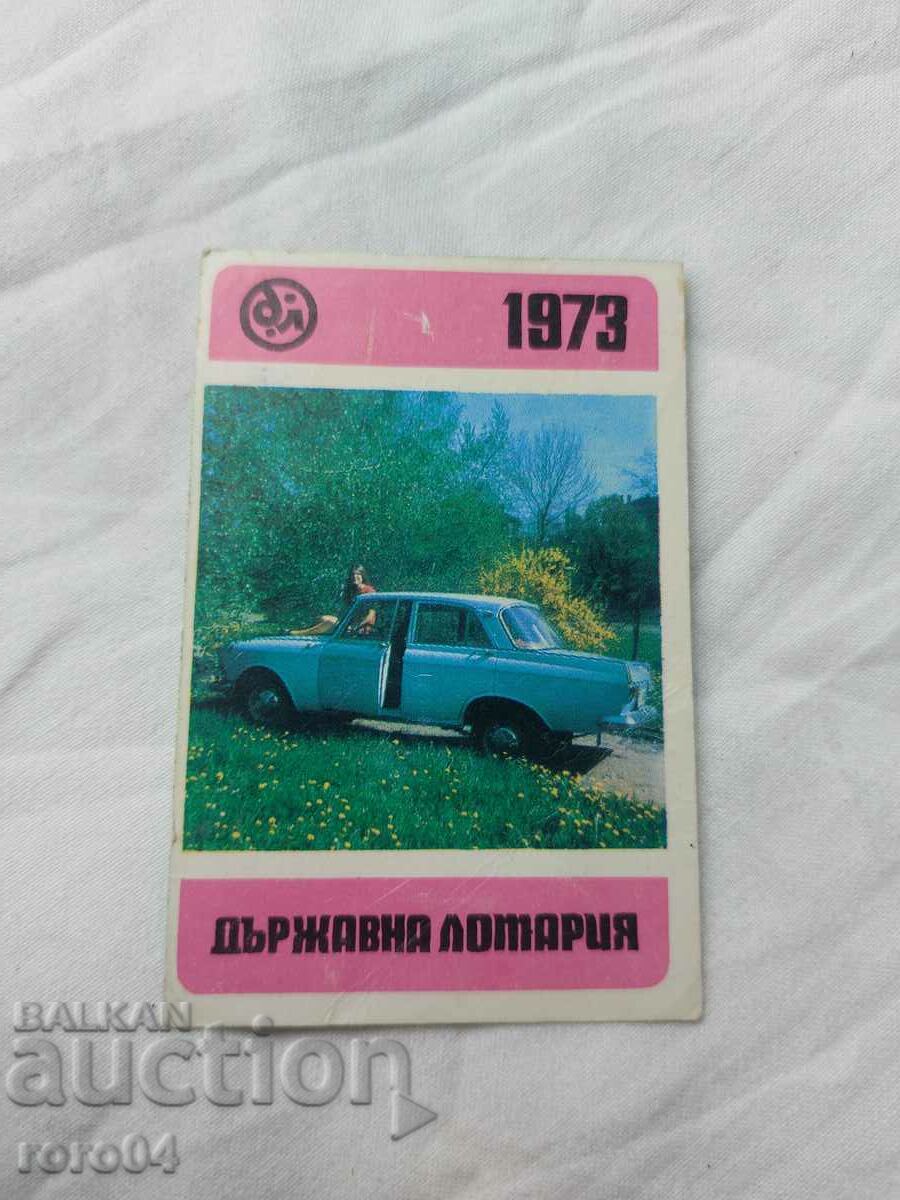 Delivery of CALENDAR - 1973 Delivery of CALENDAR - 1973