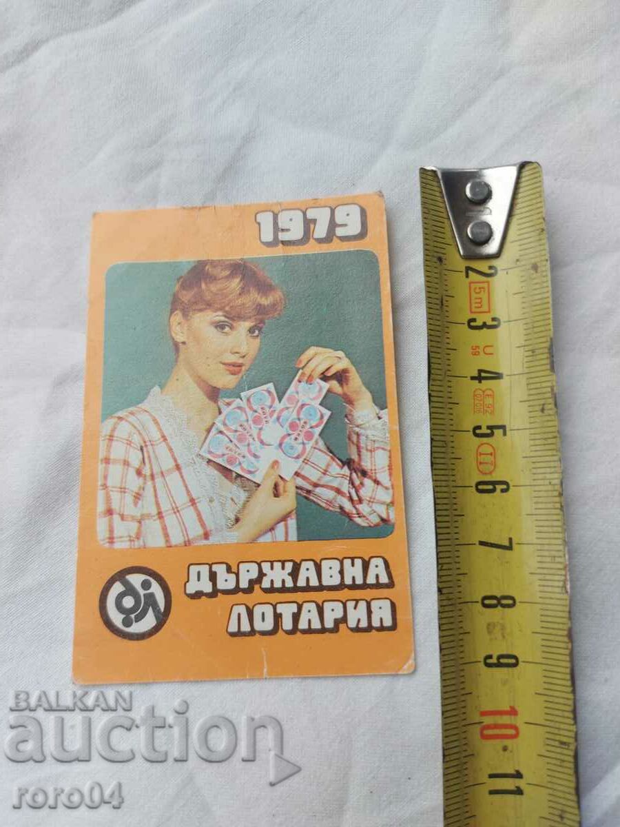 CALENDAR - 1979 with price 8.99 BGN | € 4.60 CALENDAR - 1979 with price 8.99 BGN | € 4.60