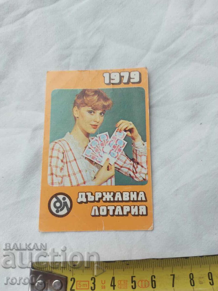 Auction CALENDAR - 1979 Auction CALENDAR - 1979