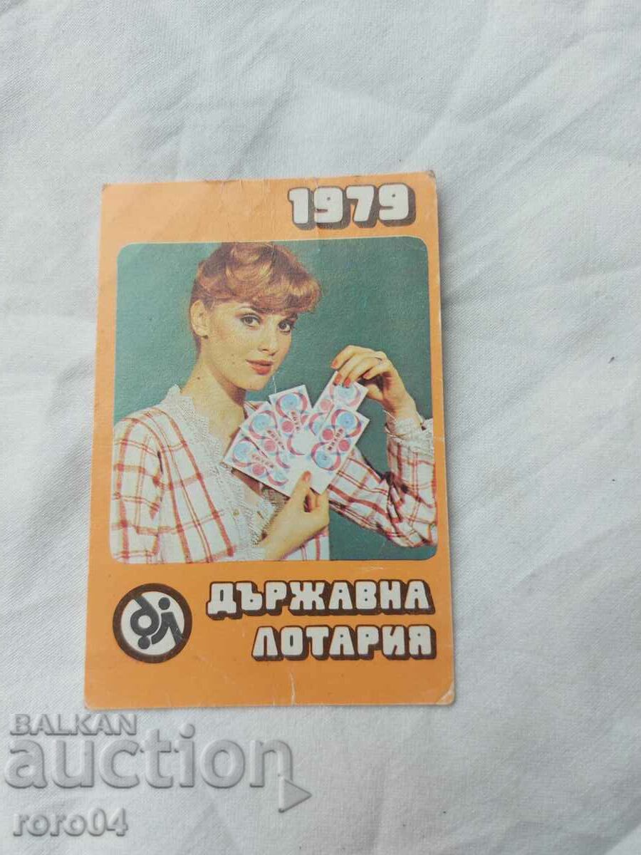 Delivery of CALENDAR - 1979 Delivery of CALENDAR - 1979