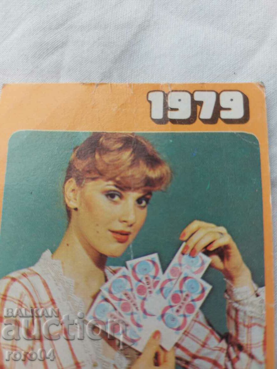CALENDAR - 1979 - 5 CALENDAR - 1979 - 5