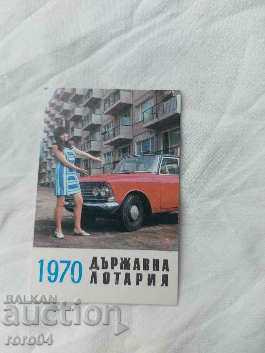 Delivery of CALENDAR - 1970