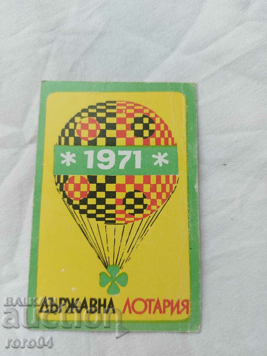 Delivery of CALENDAR - 1971