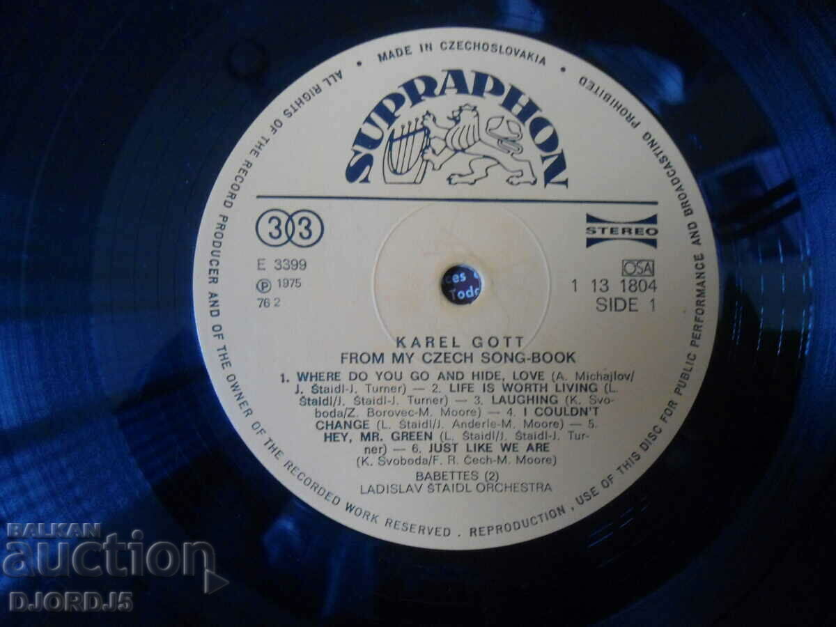 Auction KAREL GOTT , SUPRAPHON, Turntable, large Auction KAREL GOTT , SUPRAPHON, Turntable, large