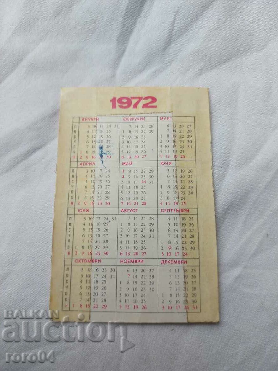CALENDAR - 1972 - 5 CALENDAR - 1972 - 5