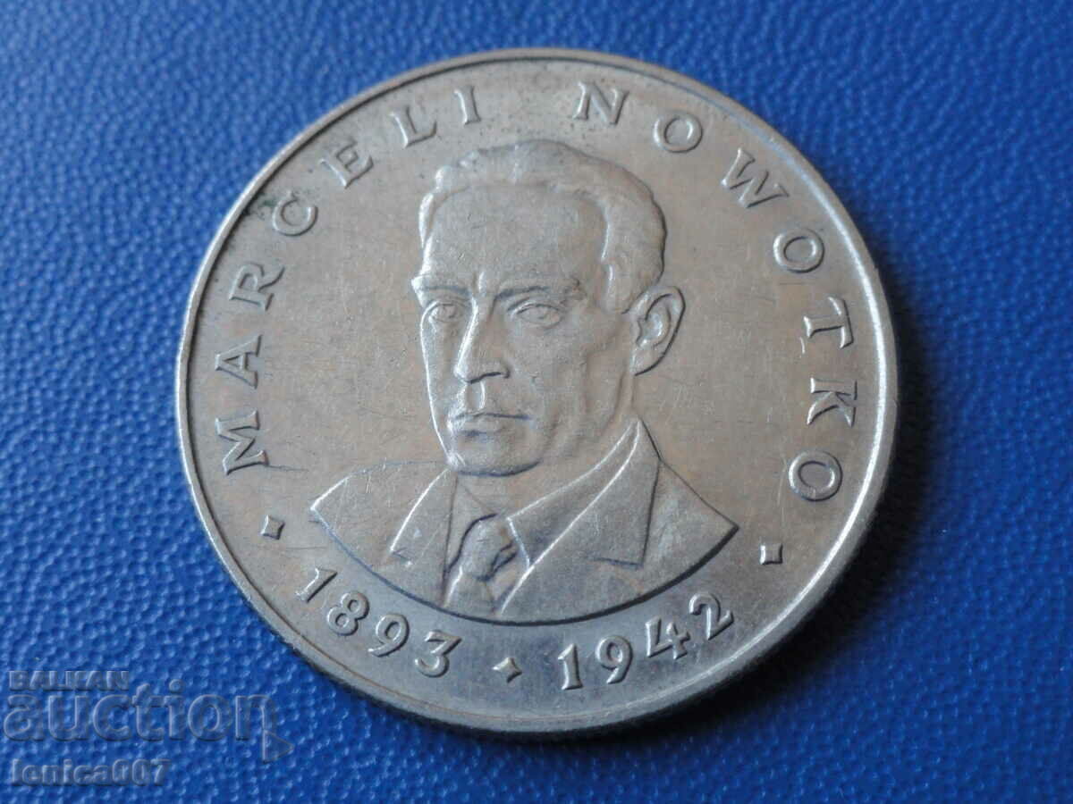 Auction  Poland 1974 - 20 zlotys "Marcel Nowotko"
