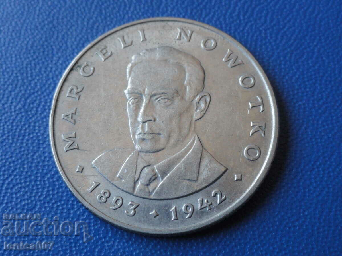 Poland 1974 - 20 zlotys "Marcel Nowotko" - 5