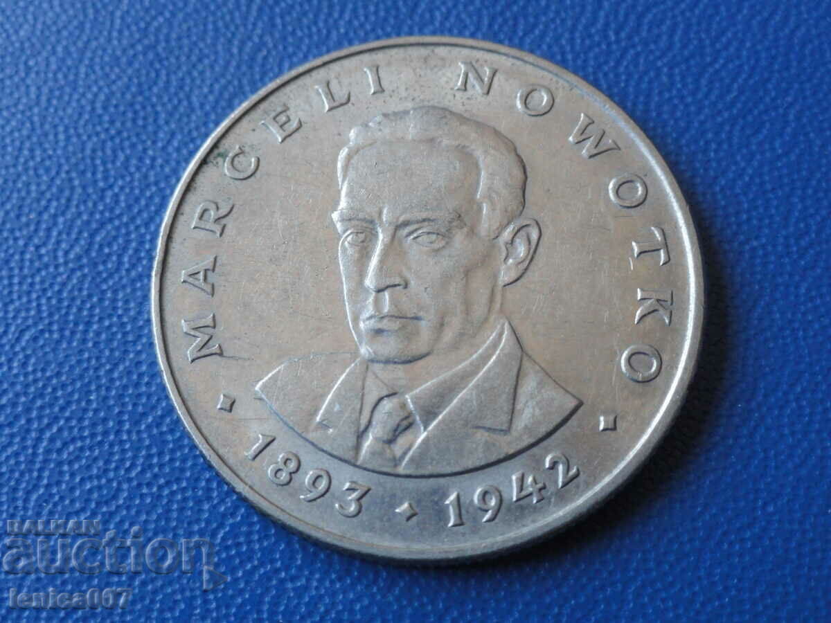 Poland 1974 - 20 zlotys "Marcel Nowotko"