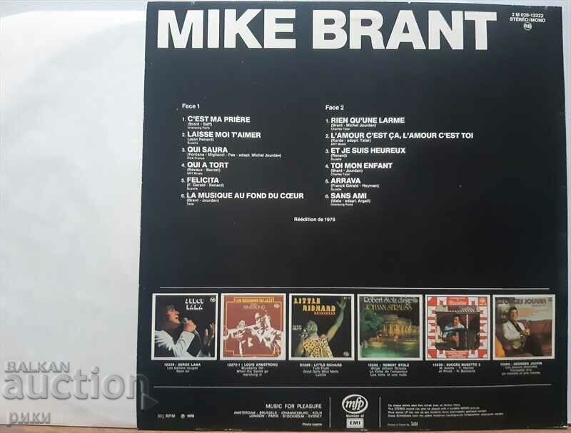 Mike Brant 1976 with price 26.00 BGN | € 13.29 Mike Brant 1976 with price 26.00 BGN | € 13.29