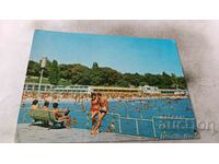 Пощенска картичка Варна Централните морски бани