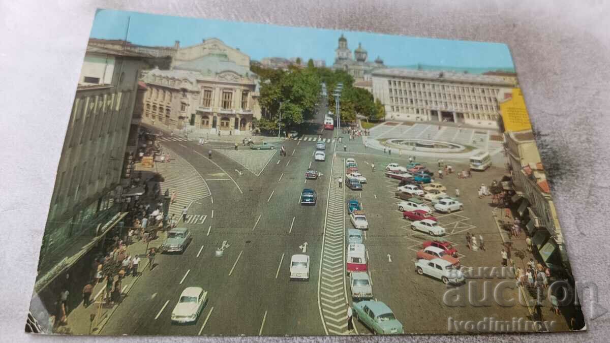 Пощенска картичка Варна Площад Девети Септември 1972