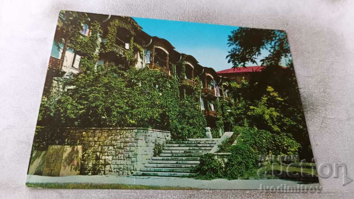Carte poștală Friendship Hotel Odessos