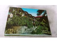 Пощенска картичка Дружба Хотел Одесос