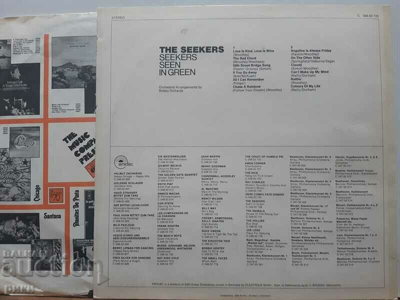 The Seekers – Seekers Seen In Green with price 25.00 BGN | € 12.78 The Seekers – Seekers Seen In Green with price 25.00 BGN | € 12.78