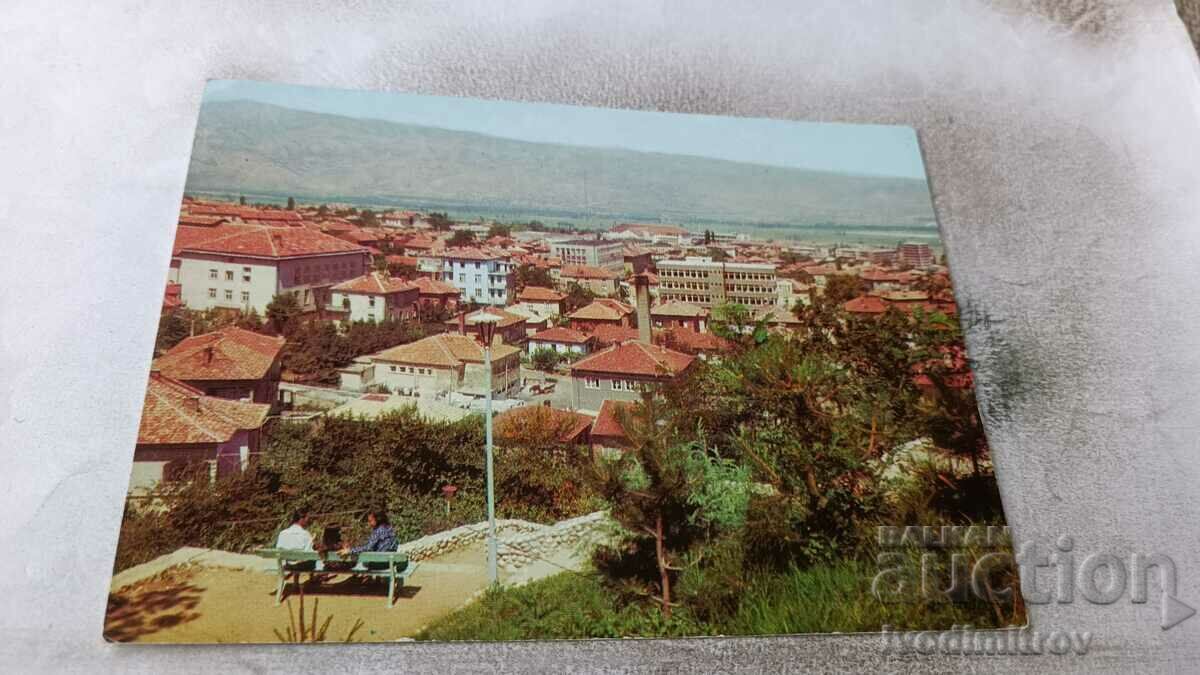 Postcard Petrich General view 1973