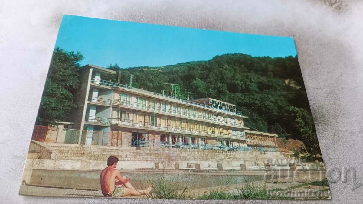 П К Петрич Национална спортна база Хотел-ресторантът 1974