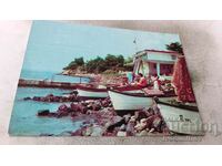 Καρτ ποστάλ Pomorie Naval Sports Base 1974