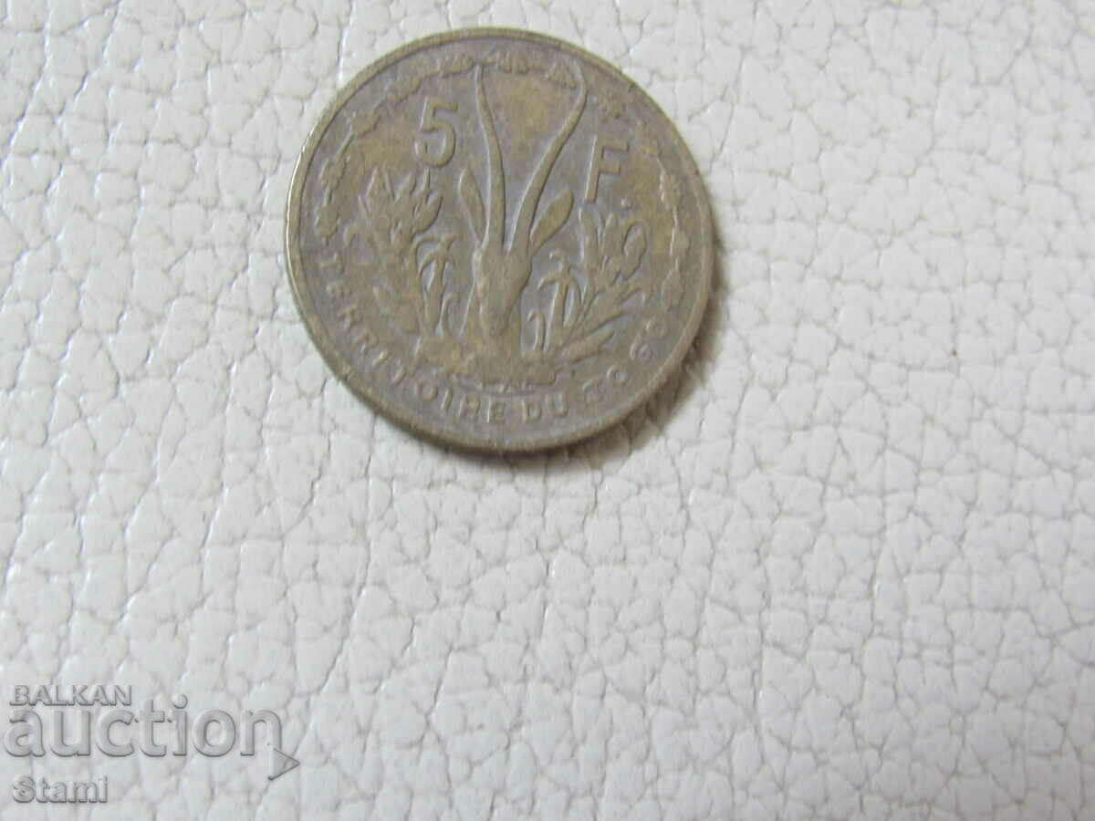 Togo - 5 francs - 1956, 4D with price 25.90 BGN | € 13.24