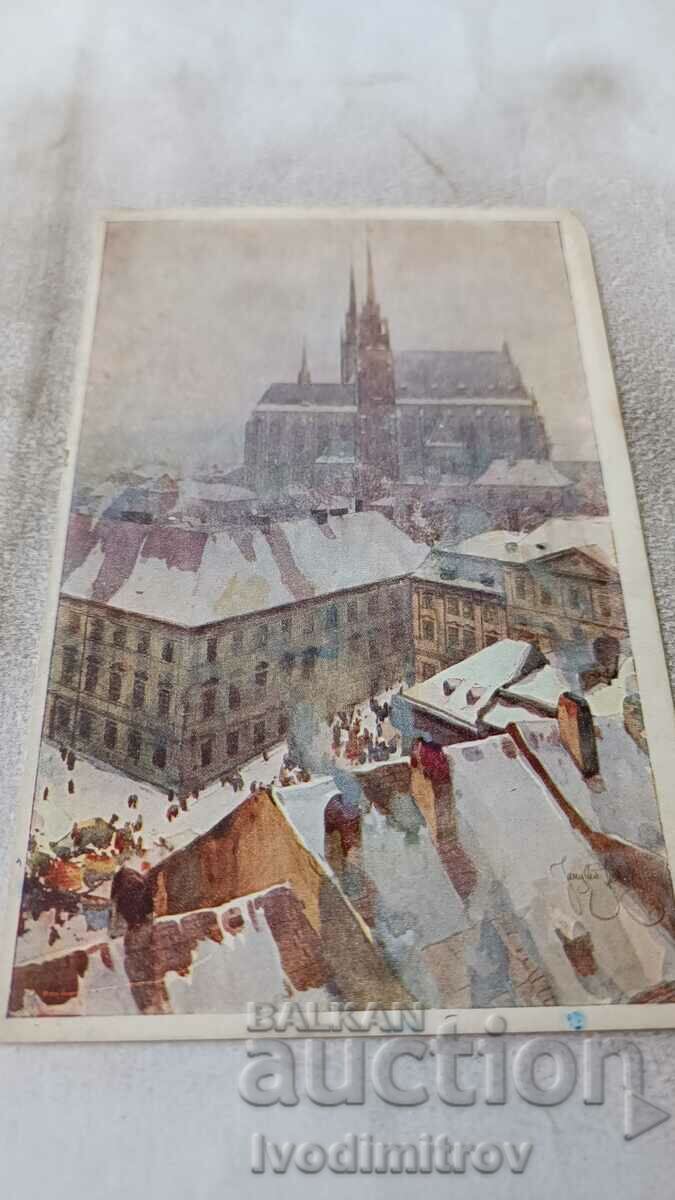 Пощенска картичка Brno Cathedrale et Musee Francais