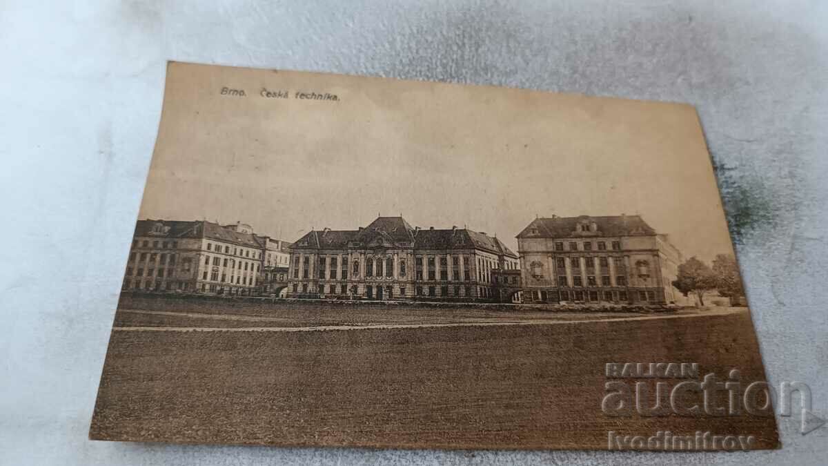 Postcard Brno Ceska Technika
