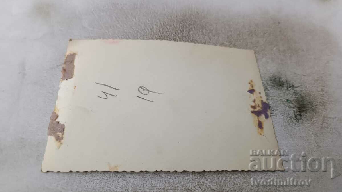 Photo Sofia Woman on a walk in winter with price 2.65 BGN | € 1.35 Photo Sofia Woman on a walk in winter with price 2.65 BGN | € 1.35