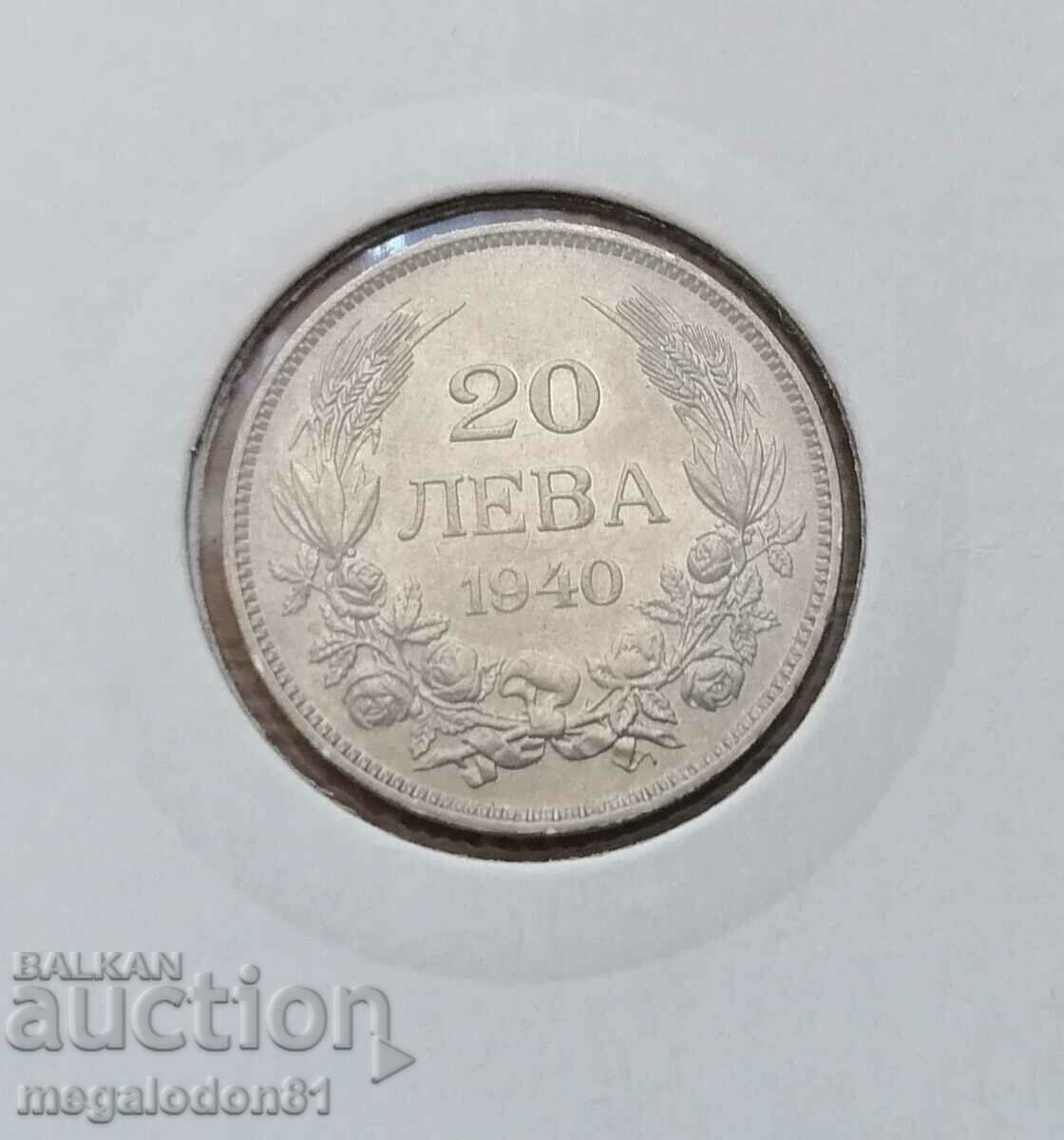 Bulgaria - BGN 20 1940 with price 10.00 BGN | € 5.11 Bulgaria - BGN 20 1940 with price 10.00 BGN | € 5.11