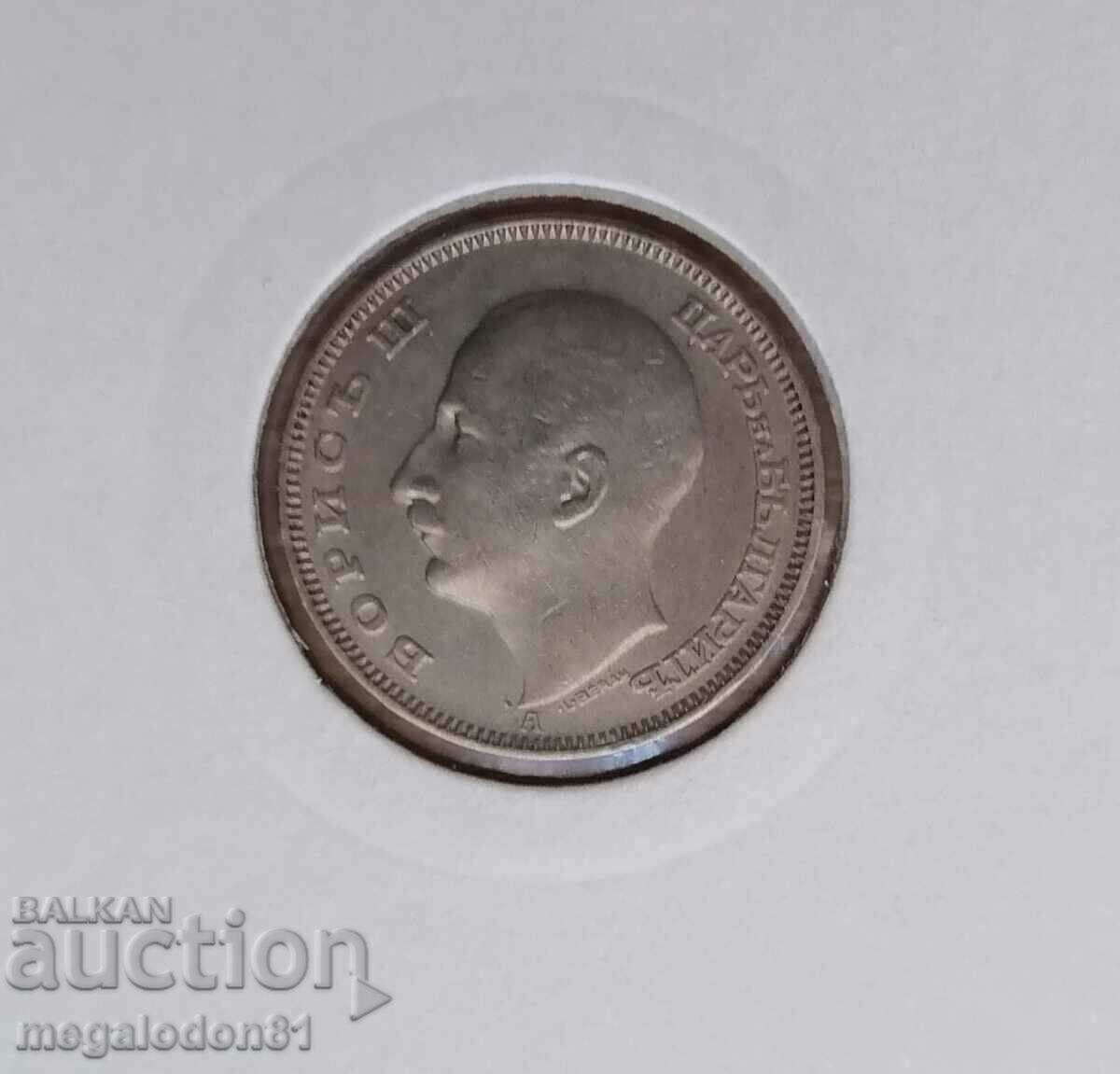 Auction Bulgaria - BGN 20 1940 Auction Bulgaria - BGN 20 1940