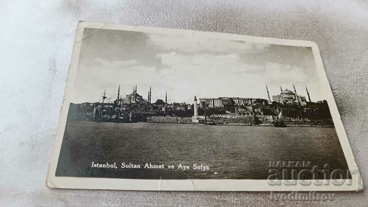 Postcard Istanbul Sultan Ahmet ve Aya Sofya 1937