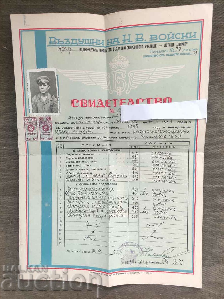 Certificat de operator radiotelegraf 1945
