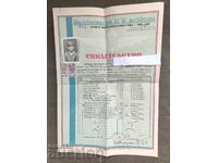Certificat de operator radiotelegraf 1945
