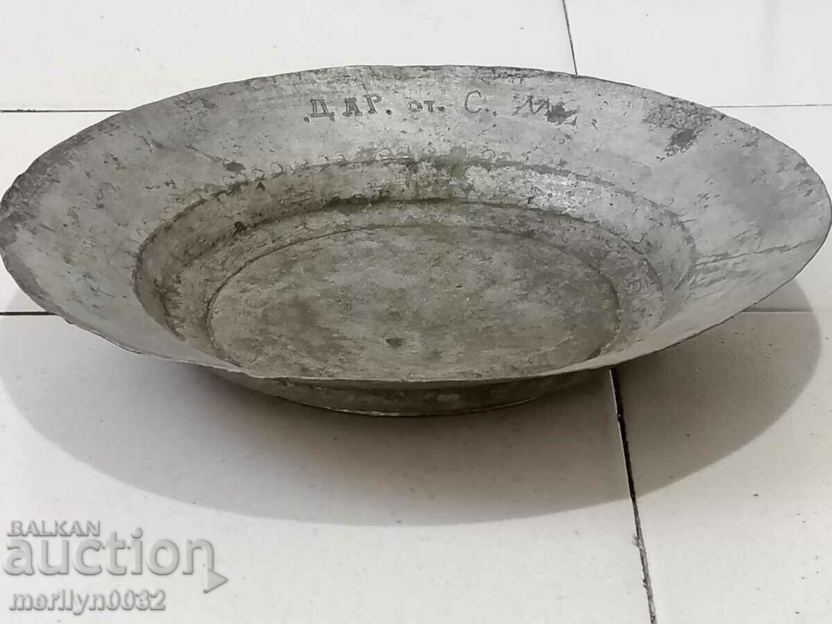 Παλιά χαλκού Saha, χαλκό, πιάτο, μπολ, λεκάνη με τιμή 84.00 BGN | € 42.95