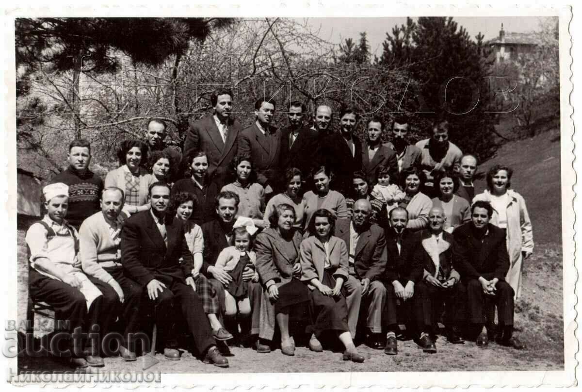 1958 BANCA DE FOTO VECHI EVENIMENT D205