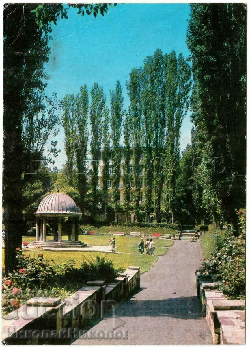 OLD CARD BANK THE PARK IN FRONT OF THE CHILDREN'S SANATORIUM G206 OLD CARD BANK THE PARK IN FRONT OF THE CHILDREN'S SANATORIUM G206