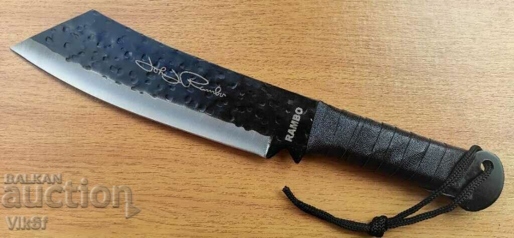 Knife / machete Rambo 22.5x33.5 /short version/ with price 37.50 BGN | € 19.17 Knife / machete Rambo 22.5x33.5 /short version/ with price 37.50 BGN | € 19.17