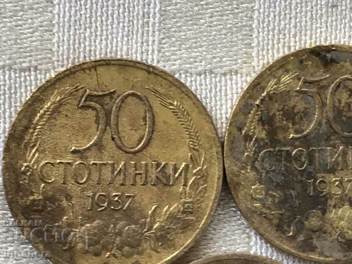 Auction COINS COINS 50 CENTS 1937-5 NO Auction COINS COINS 50 CENTS 1937-5 NO