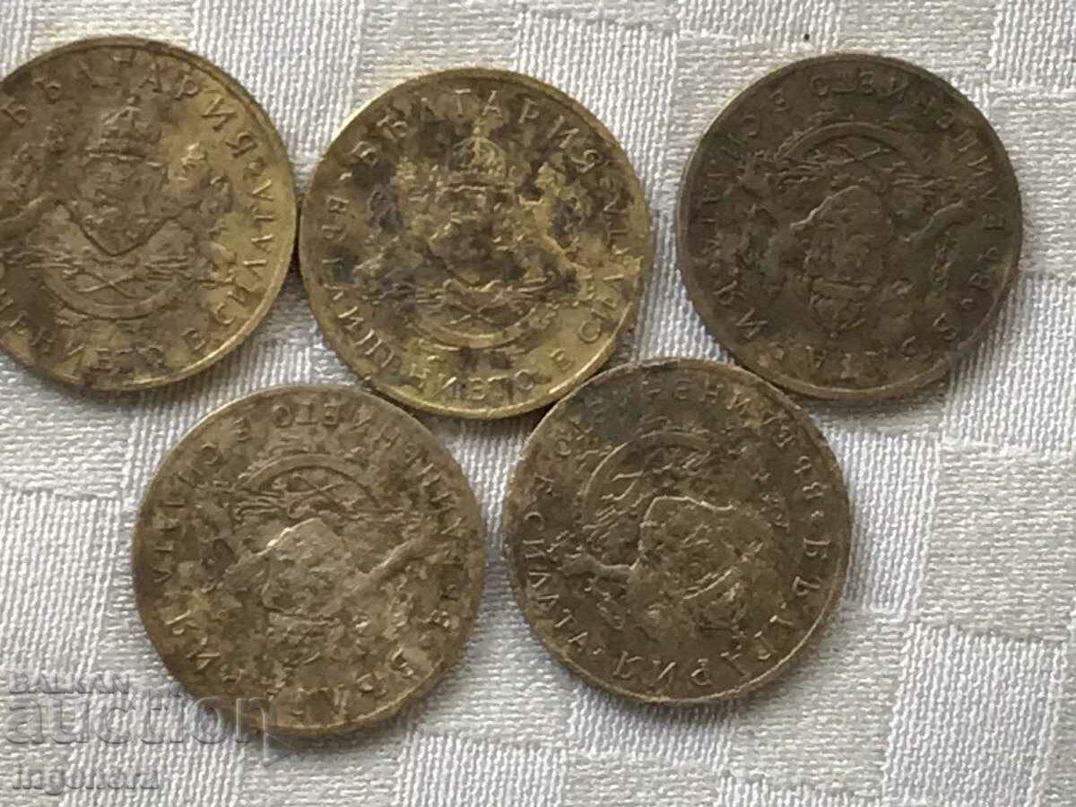 COINS COINS 50 CENTS 1937-5 NO - 6 COINS COINS 50 CENTS 1937-5 NO - 6