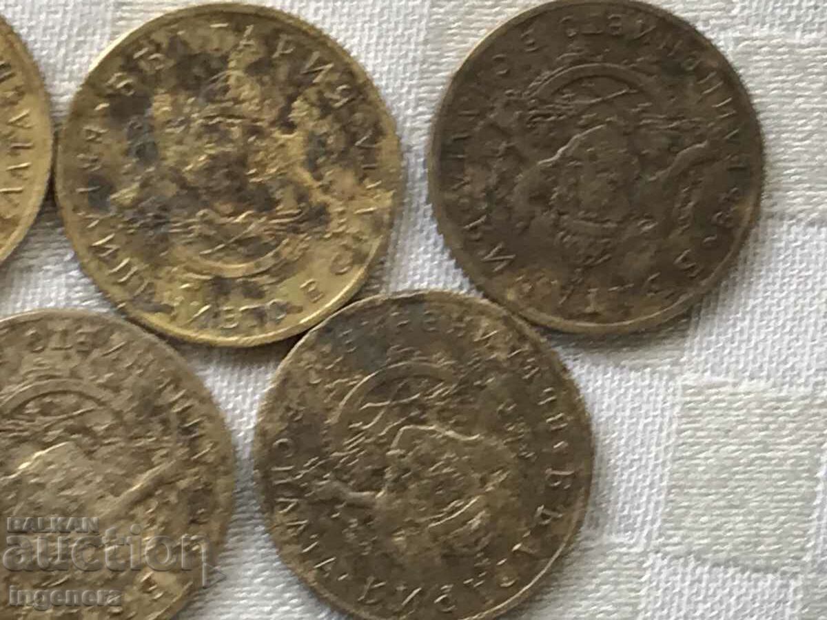 COINS COINS 50 CENTS 1937-5 NO - 7 COINS COINS 50 CENTS 1937-5 NO - 7