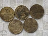 MONETE MONETE 50 CENTI 1937-5 NR