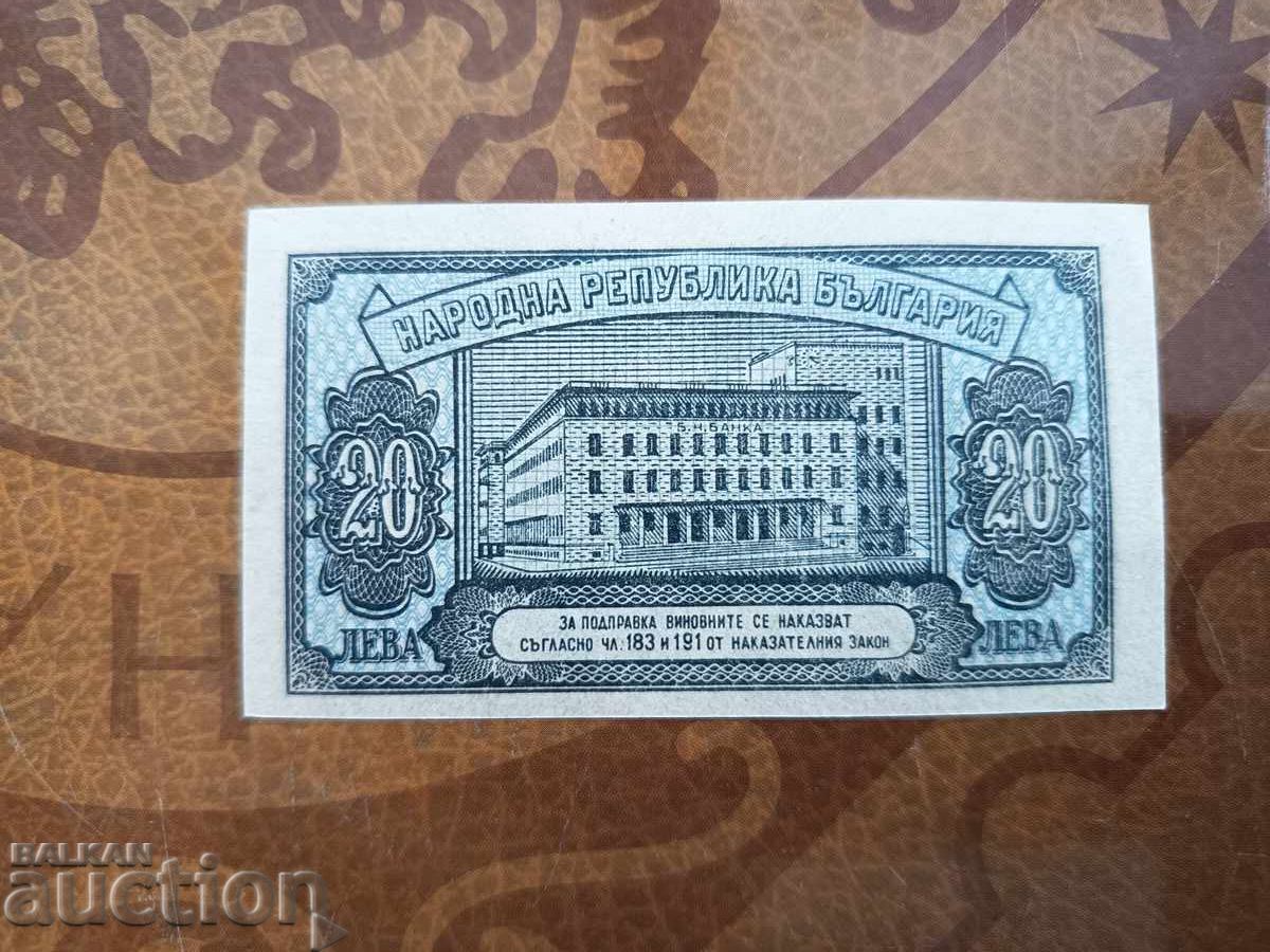 Licitație Bancnota de 20 leva Bulgaria din 1947 UNC seria C Licitație Bancnota de 20 leva Bulgaria din 1947 UNC seria C